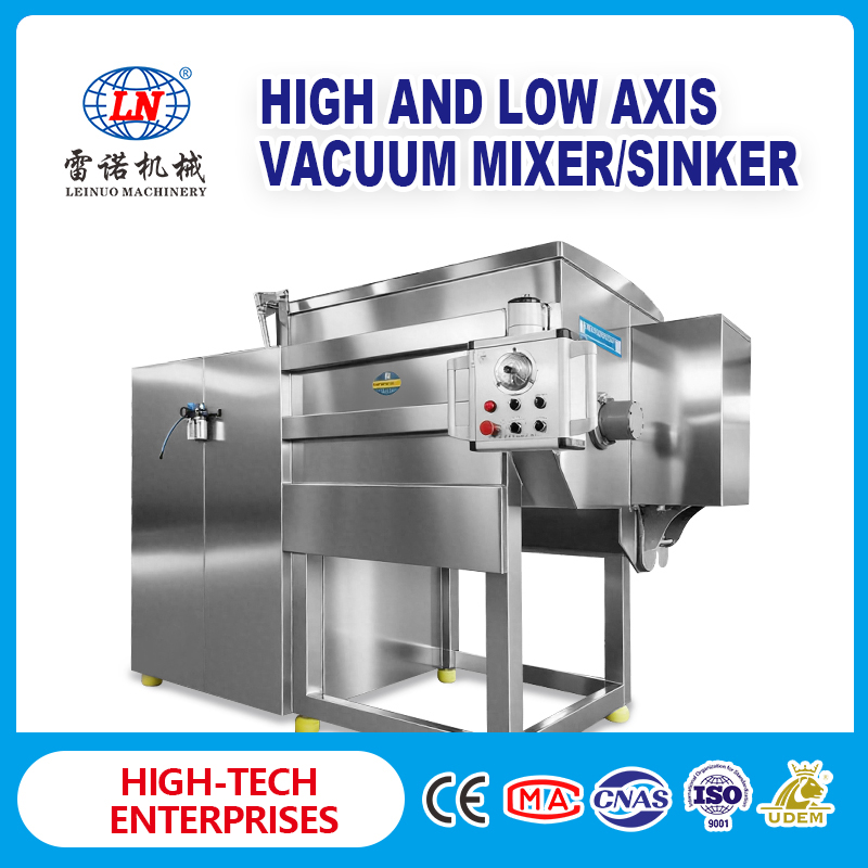 เครื่องบรรจุสูญญากาศแกนสูงต่ำขนาดใหญ่ผสมการบรรจุอย่างสม่ำเสมอโดยไม่มีฟองอากาศใดๆ